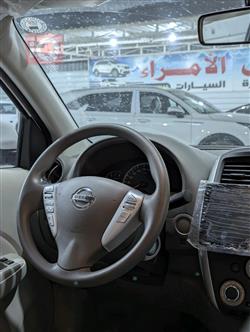 نيسان صني